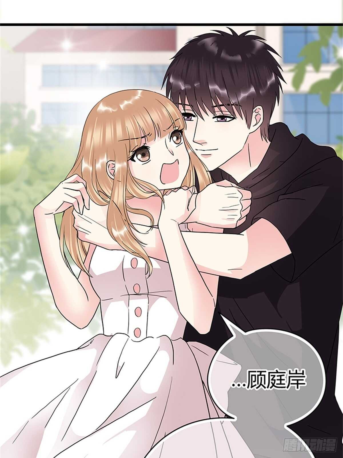 第19话 分手了你就不用为难了