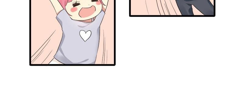 第二话无知的吃瓜群众