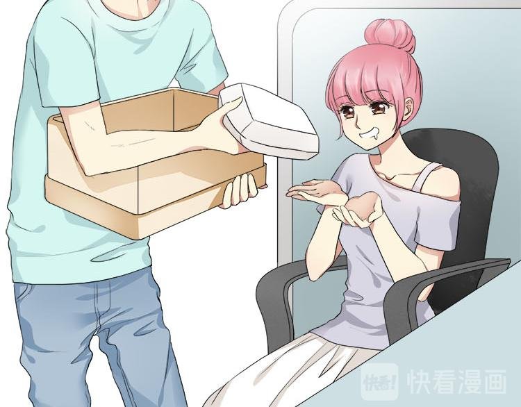 第二话无知的吃瓜群众