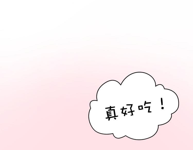 第二话无知的吃瓜群众