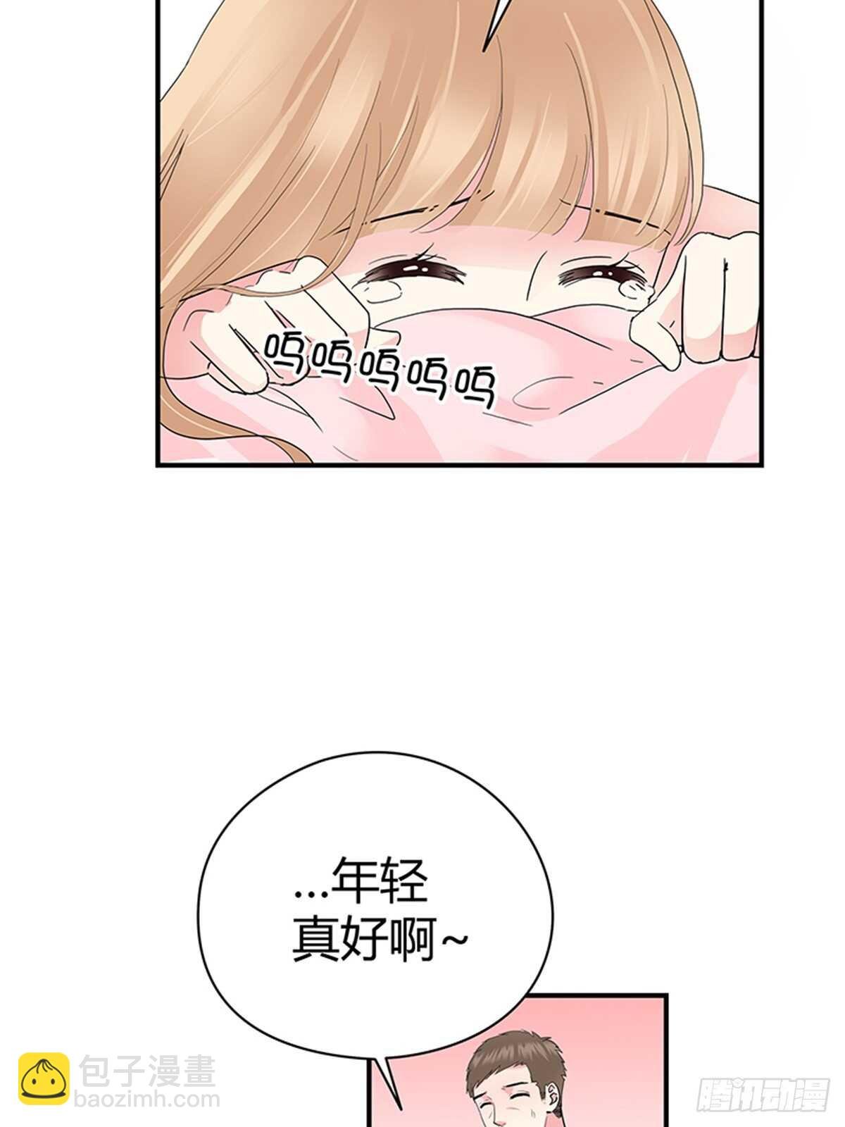 第21话 不会让你和我分手