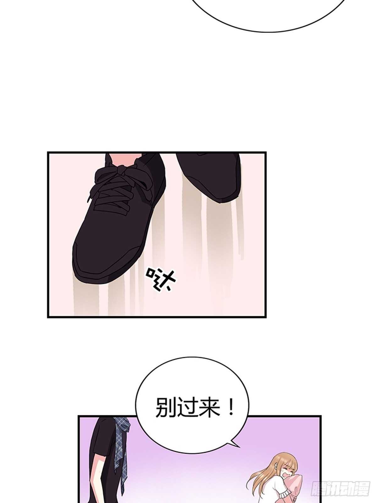 第21话 不会让你和我分手