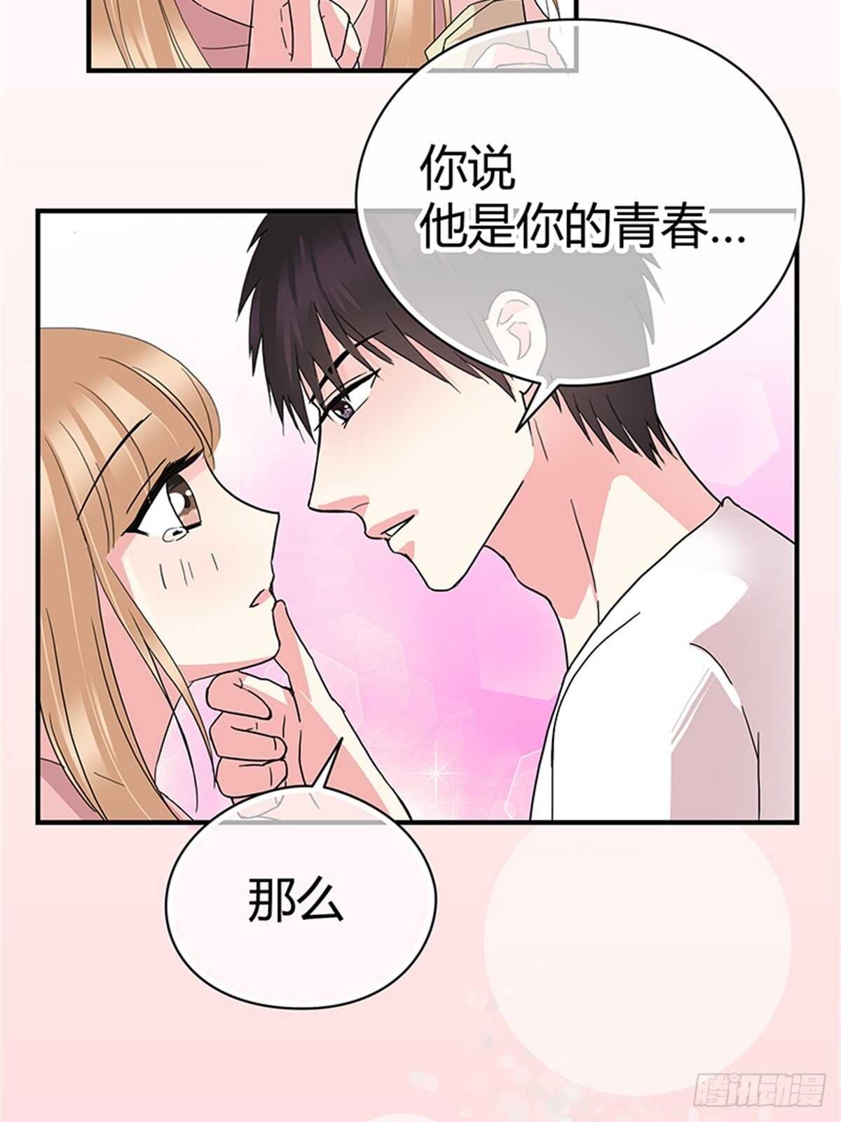 第22话 我们的青春
