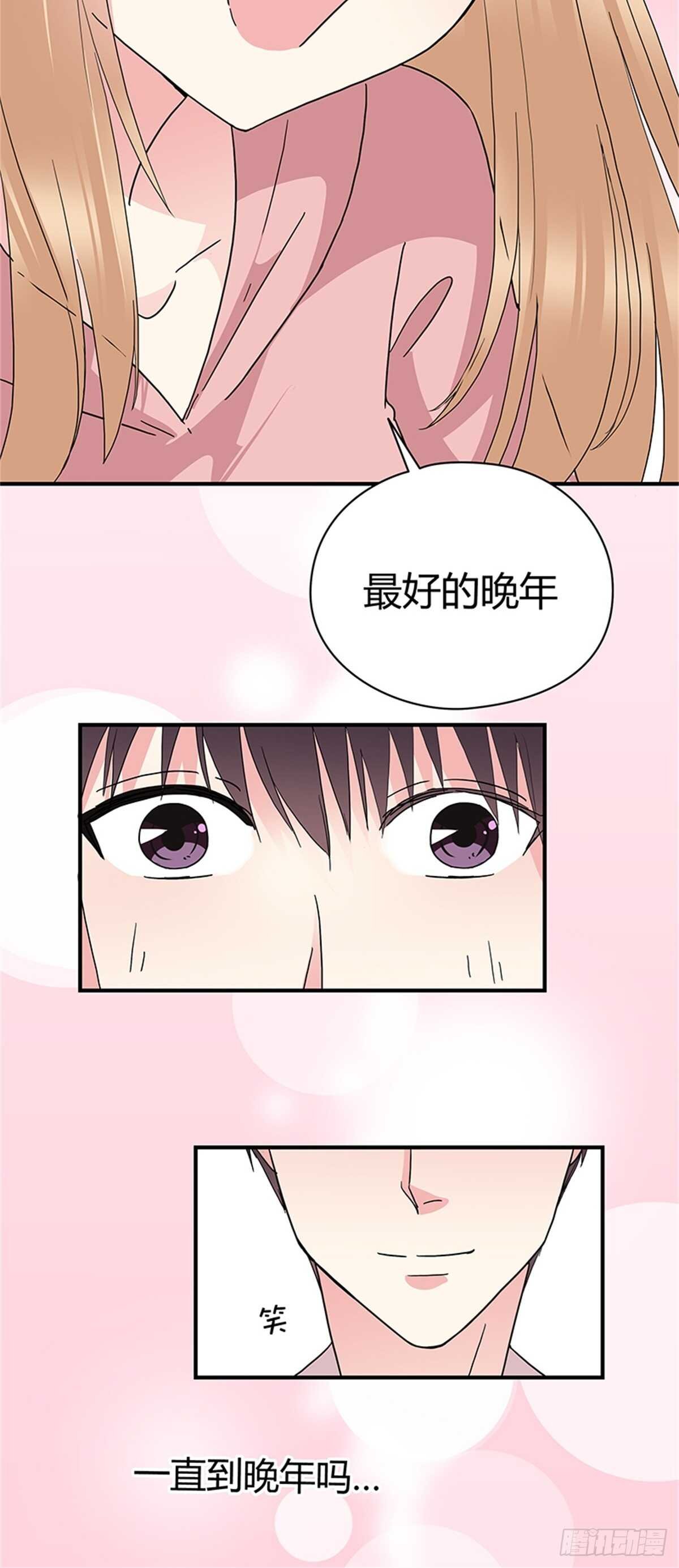 第22话 我们的青春