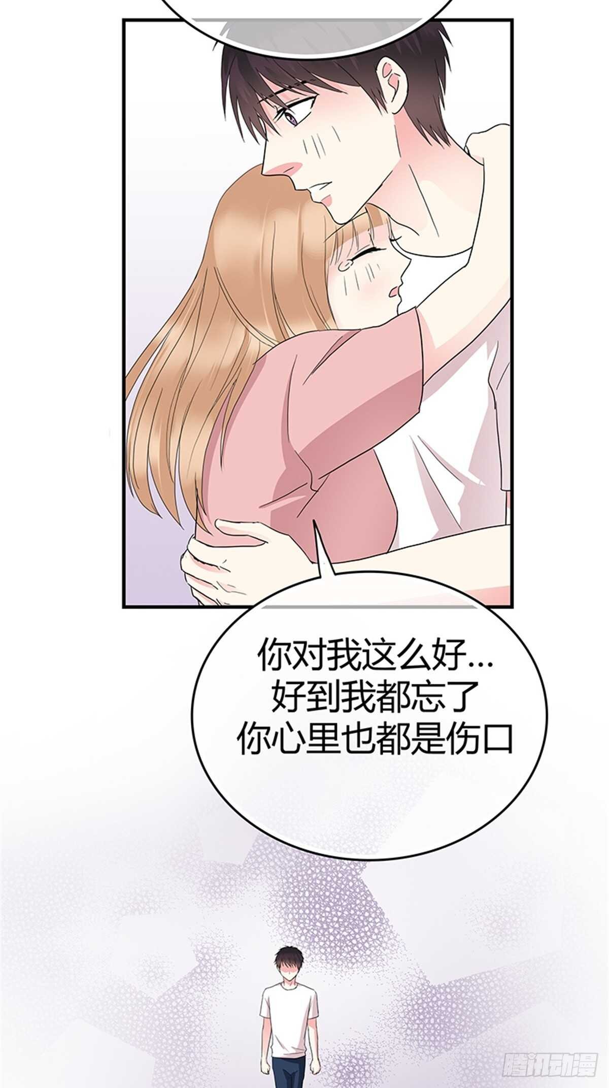 第23话 你说过永远