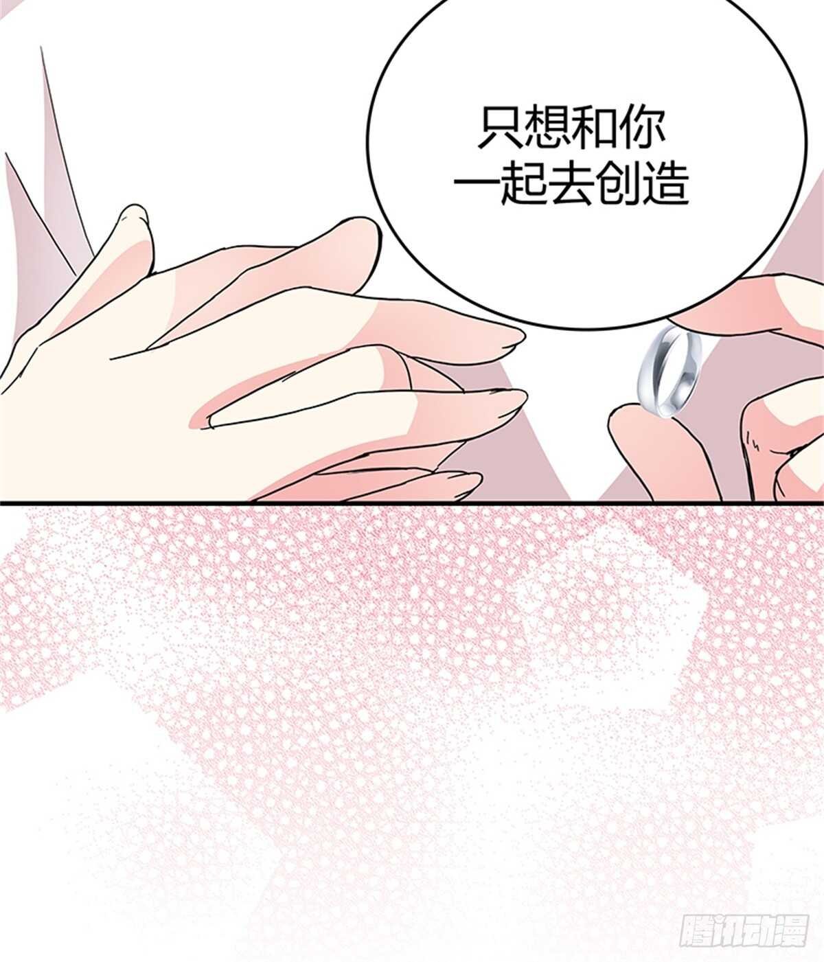 第23话 你说过永远