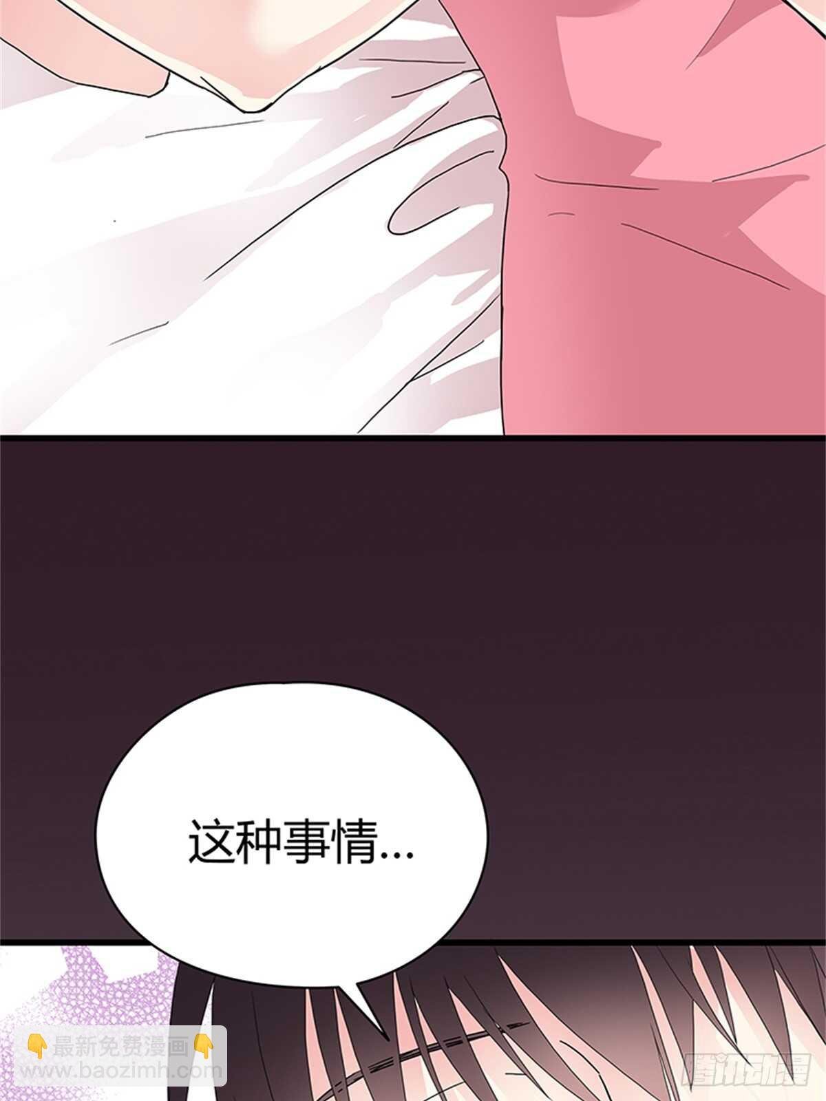 第24话 夜袭