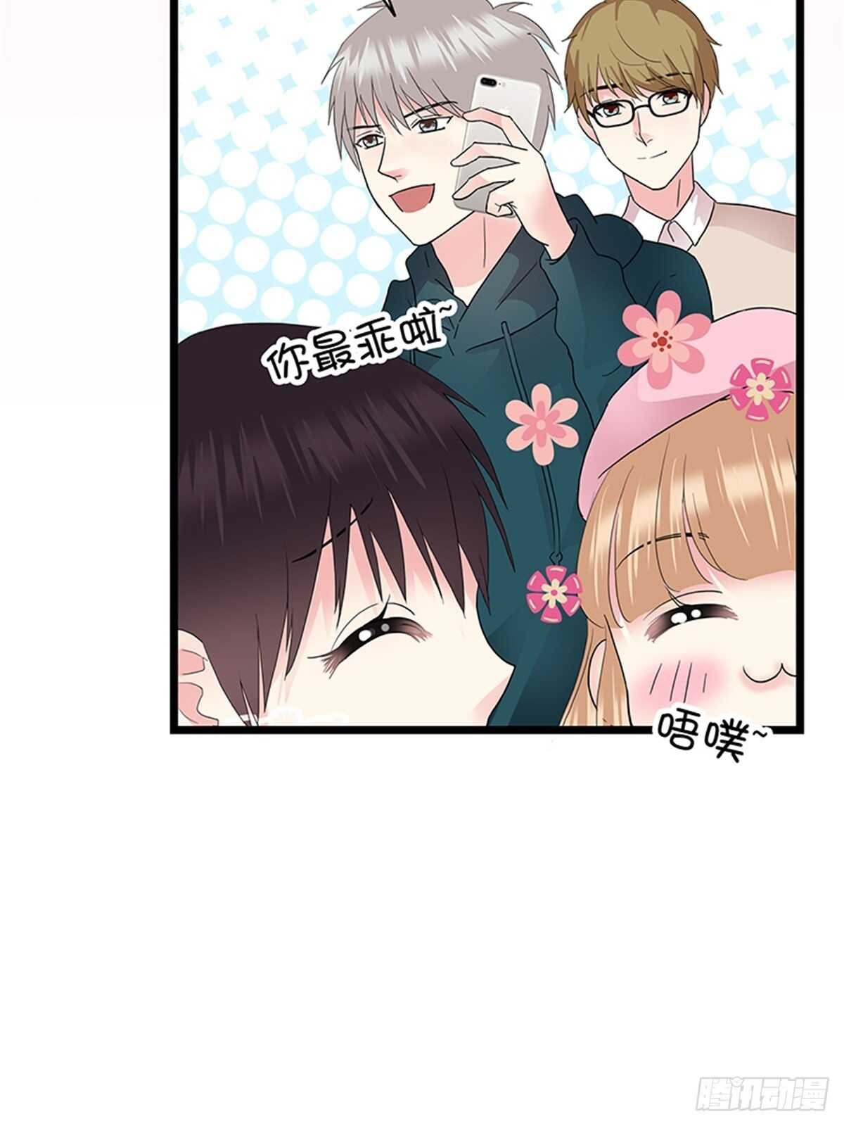 第25话 我们的小时光