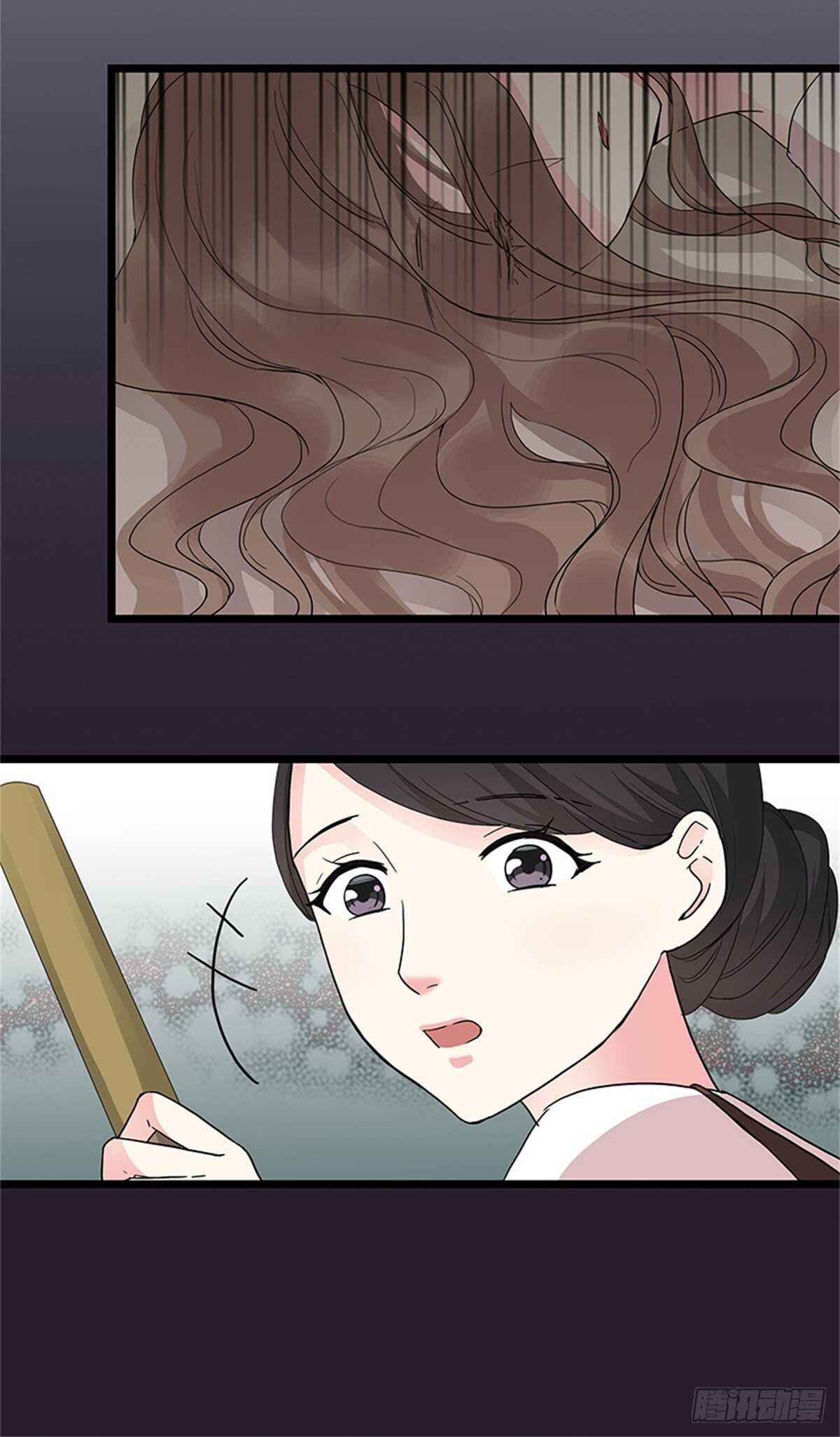 第25话 我们的小时光