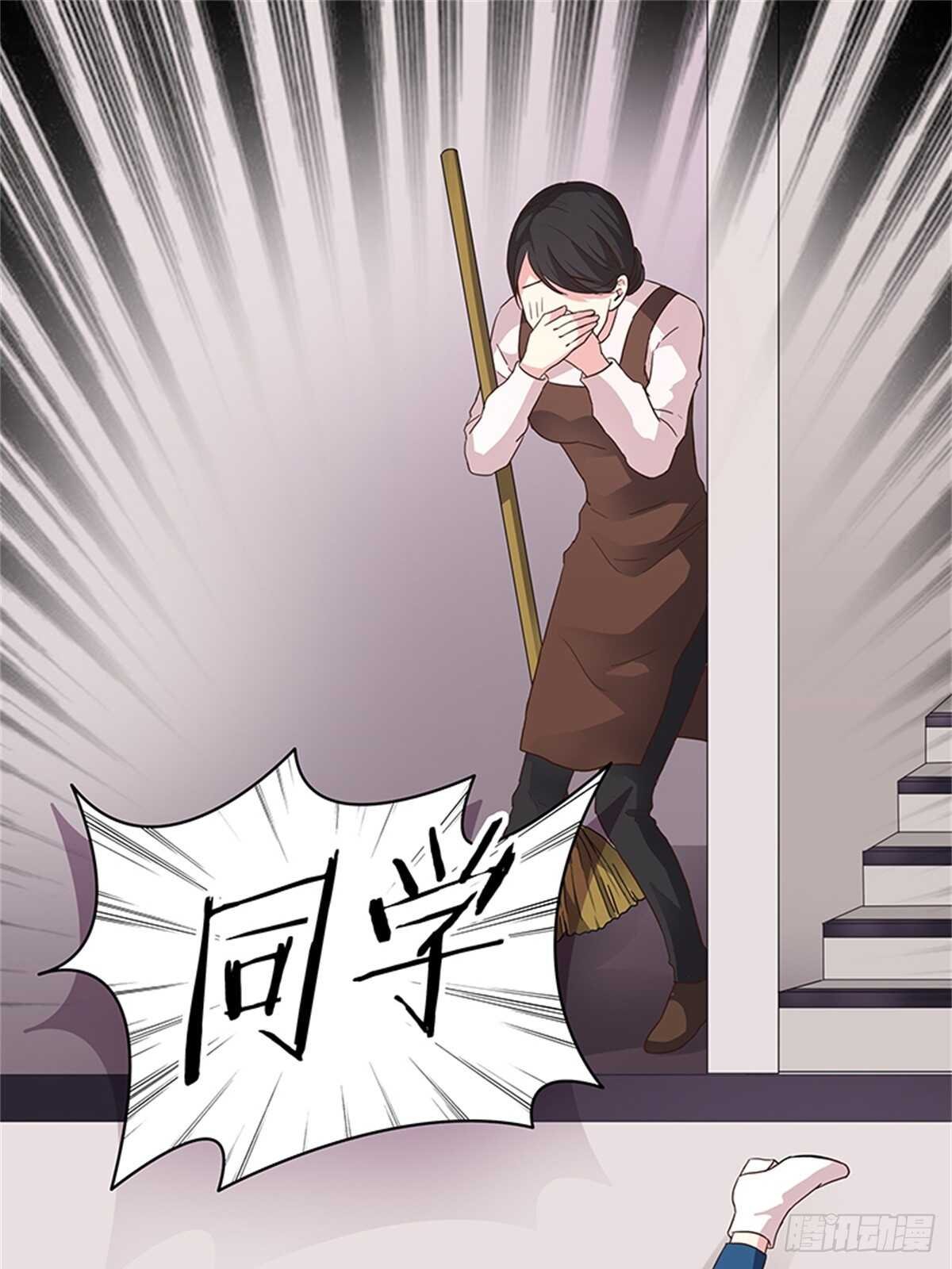 第25话 我们的小时光