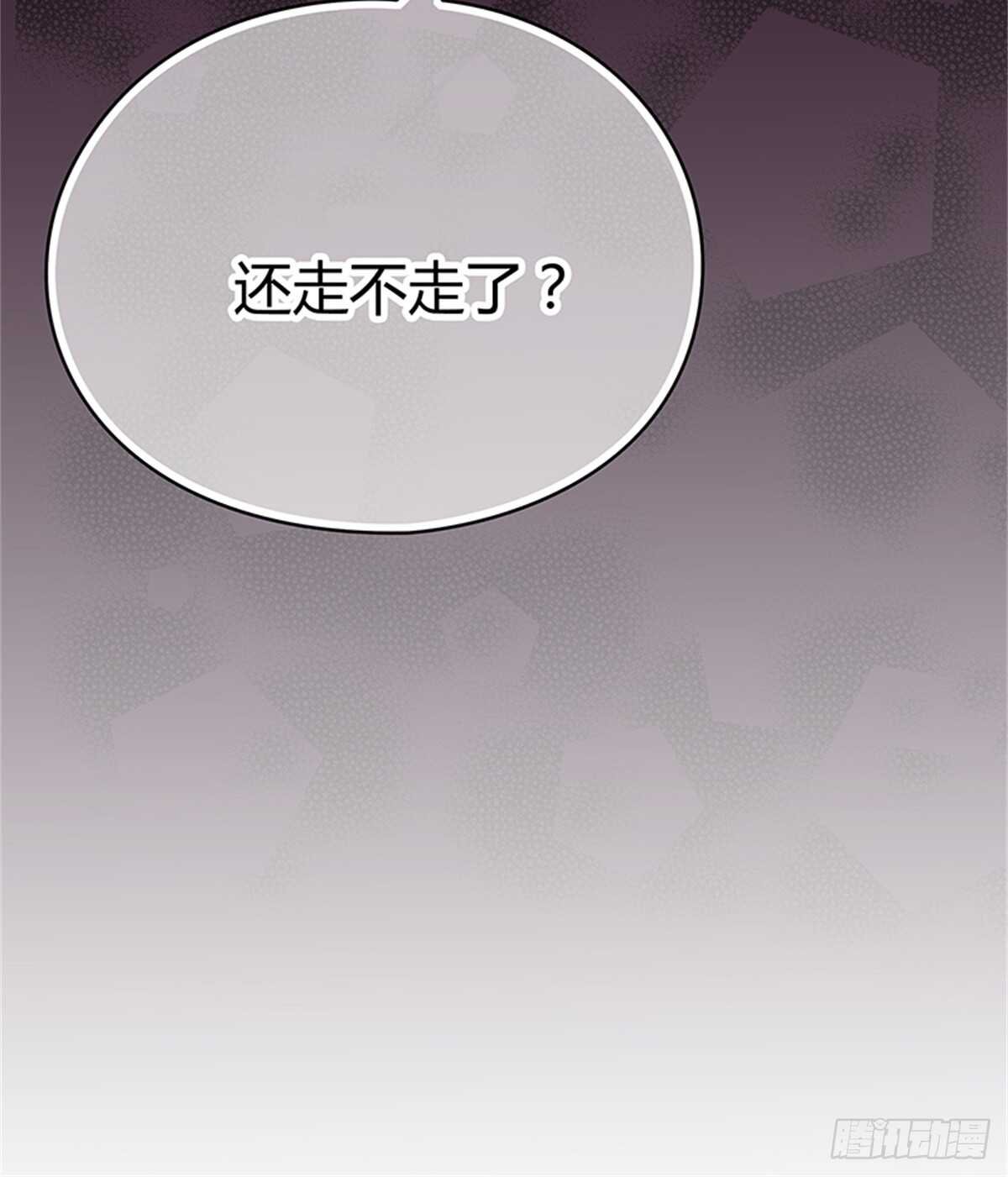 第27话 小透明