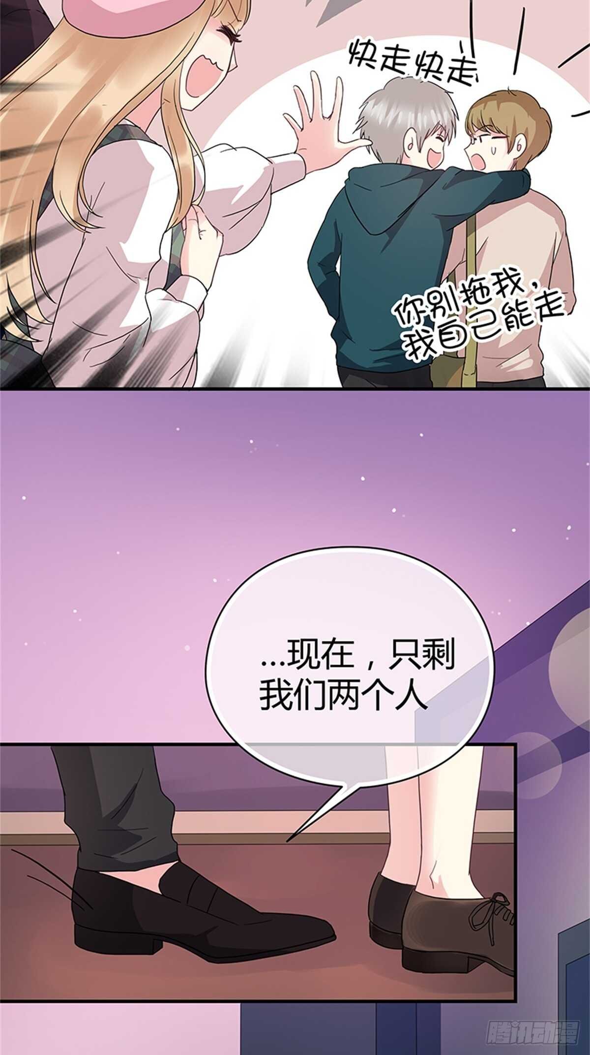 第28话 全世界第一好
