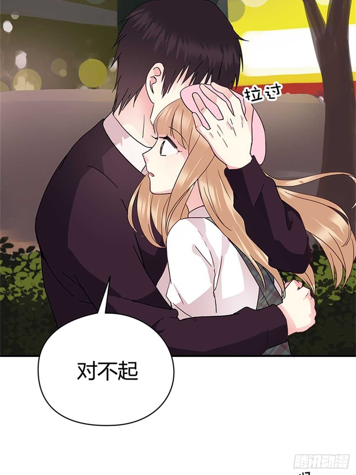 第28话 全世界第一好