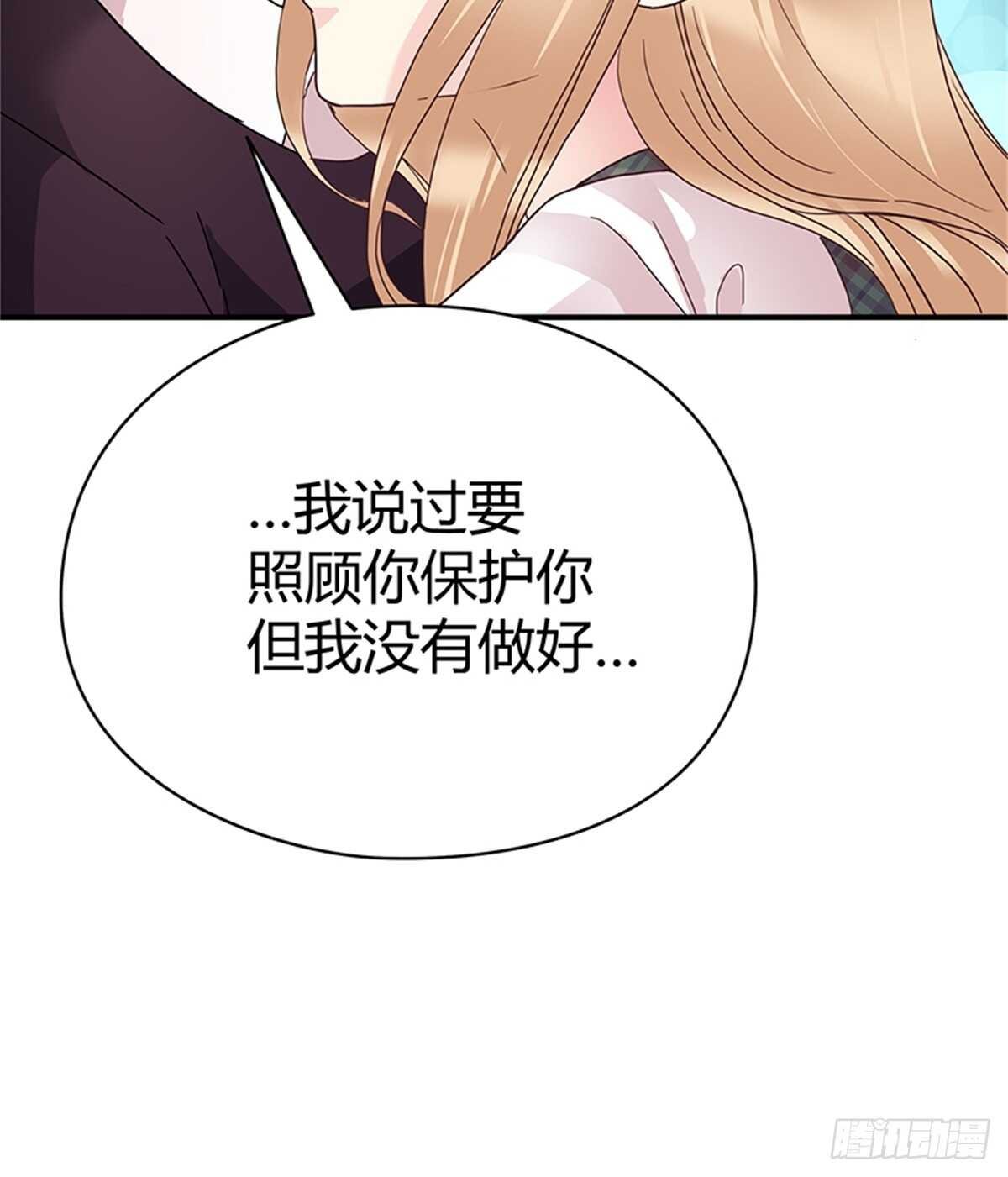 第28话 全世界第一好