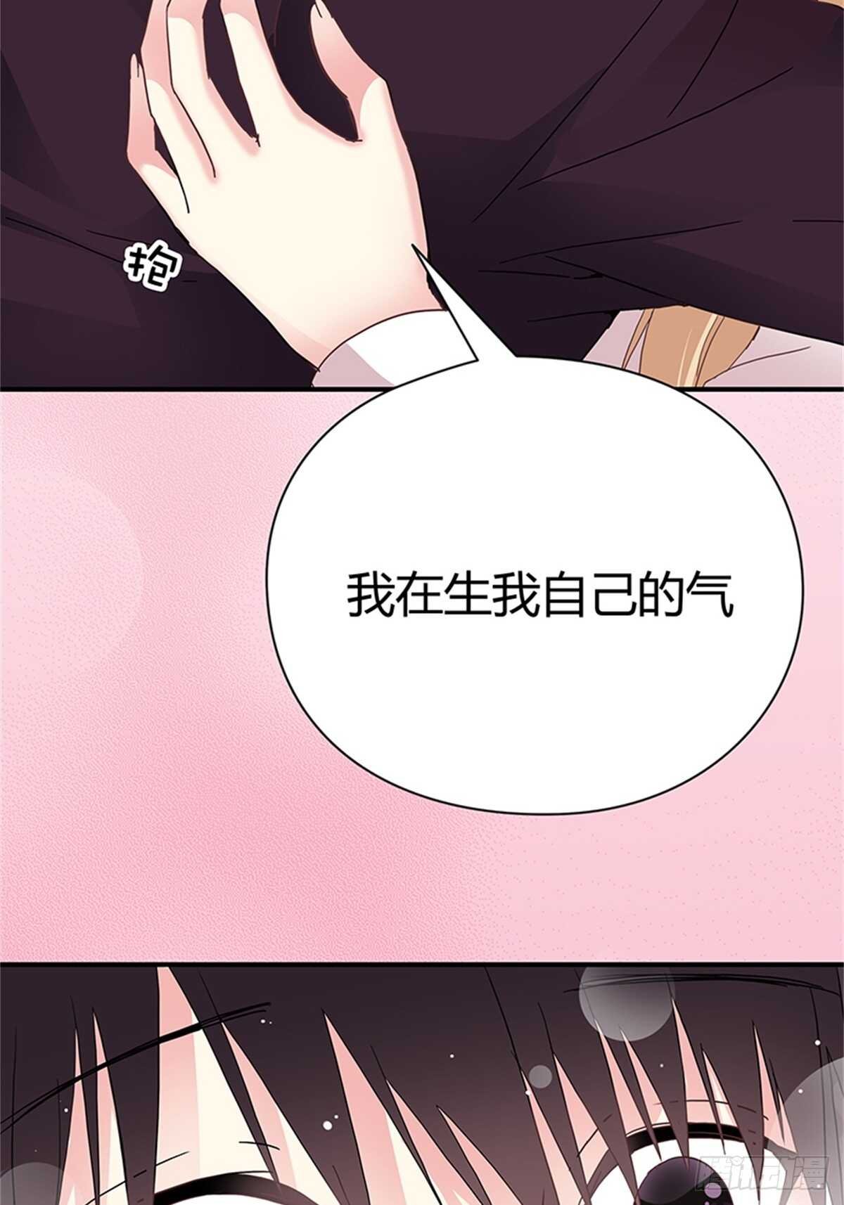 第28话 全世界第一好
