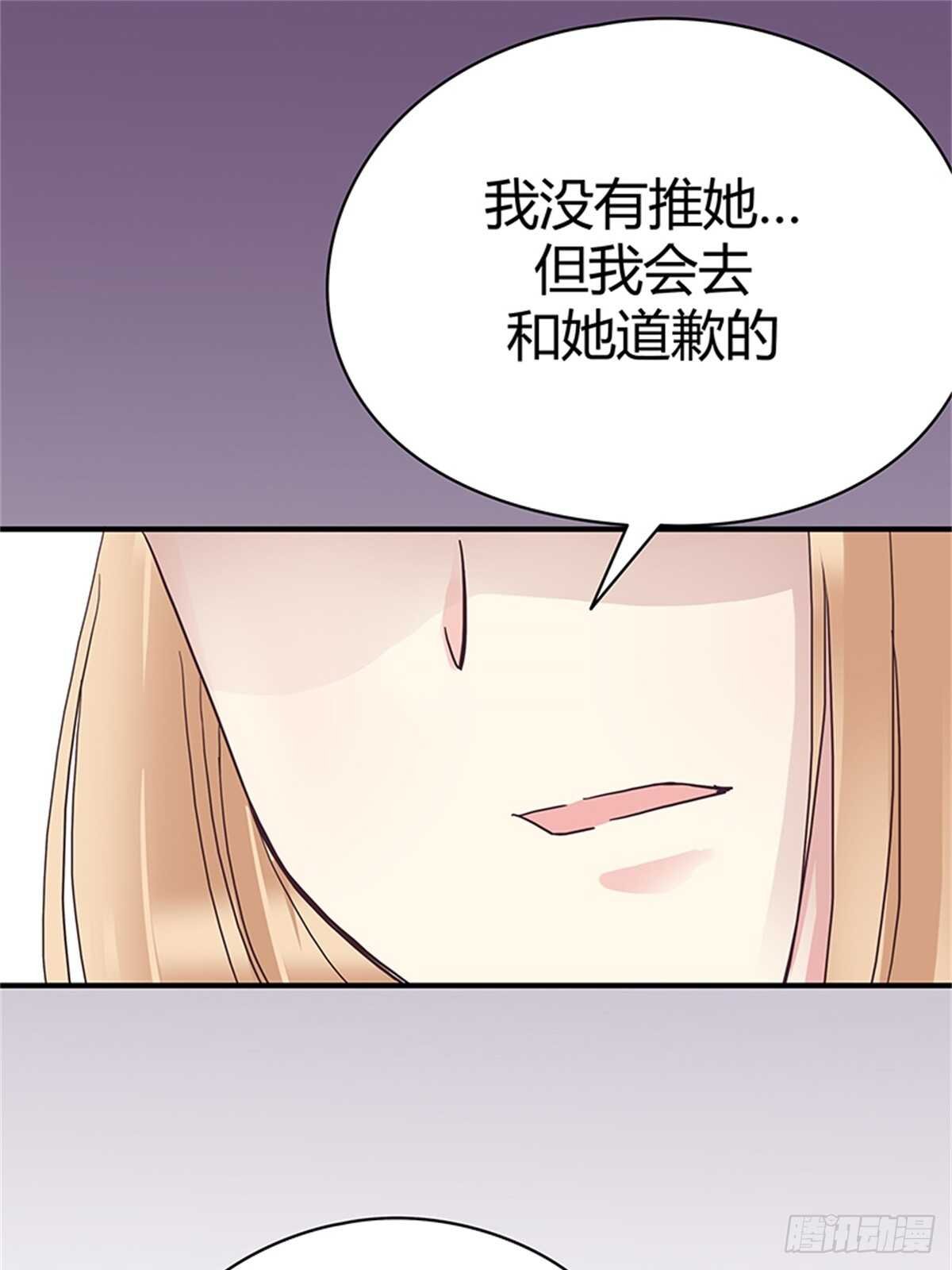 第28话 全世界第一好