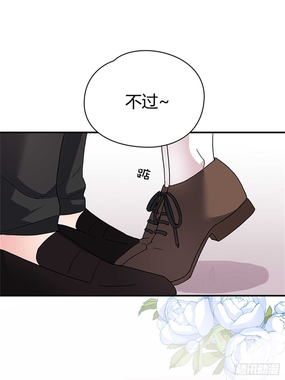 第28话 全世界第一好