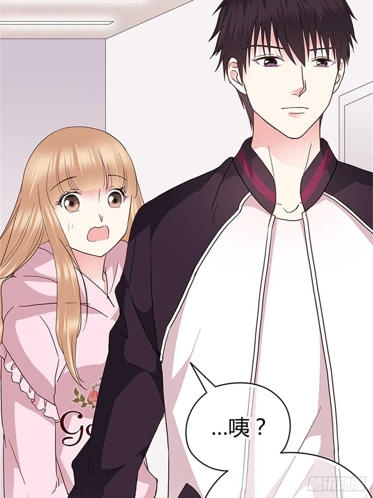 第29话 奇怪的气氛