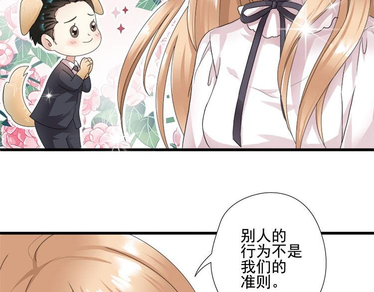 第三话扒一扒整容PS照