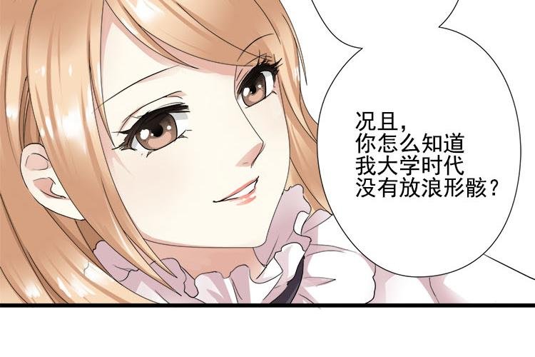 第三话扒一扒整容PS照