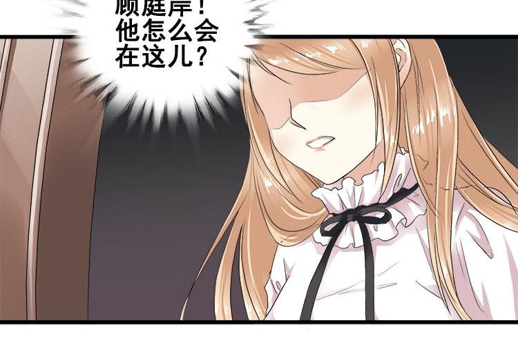 第三话扒一扒整容PS照
