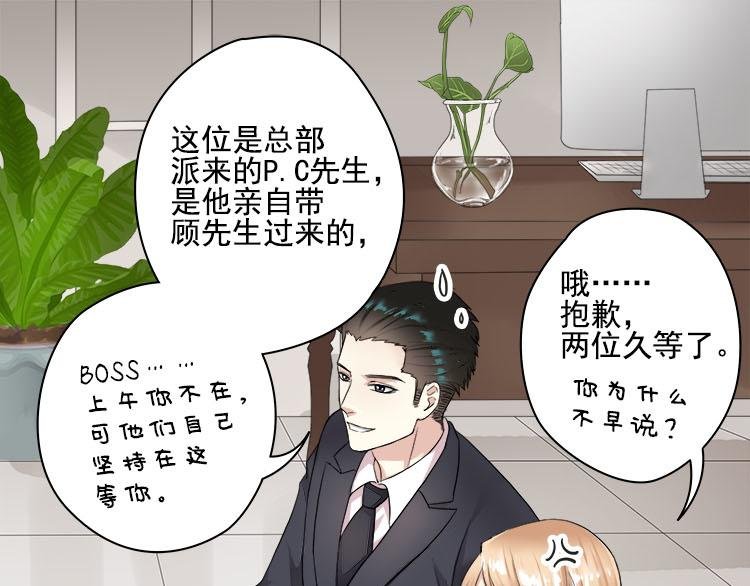 第三话扒一扒整容PS照