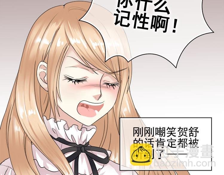 第三话扒一扒整容PS照