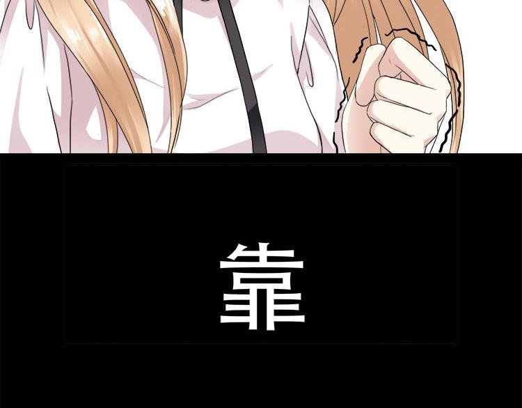 第三话扒一扒整容PS照