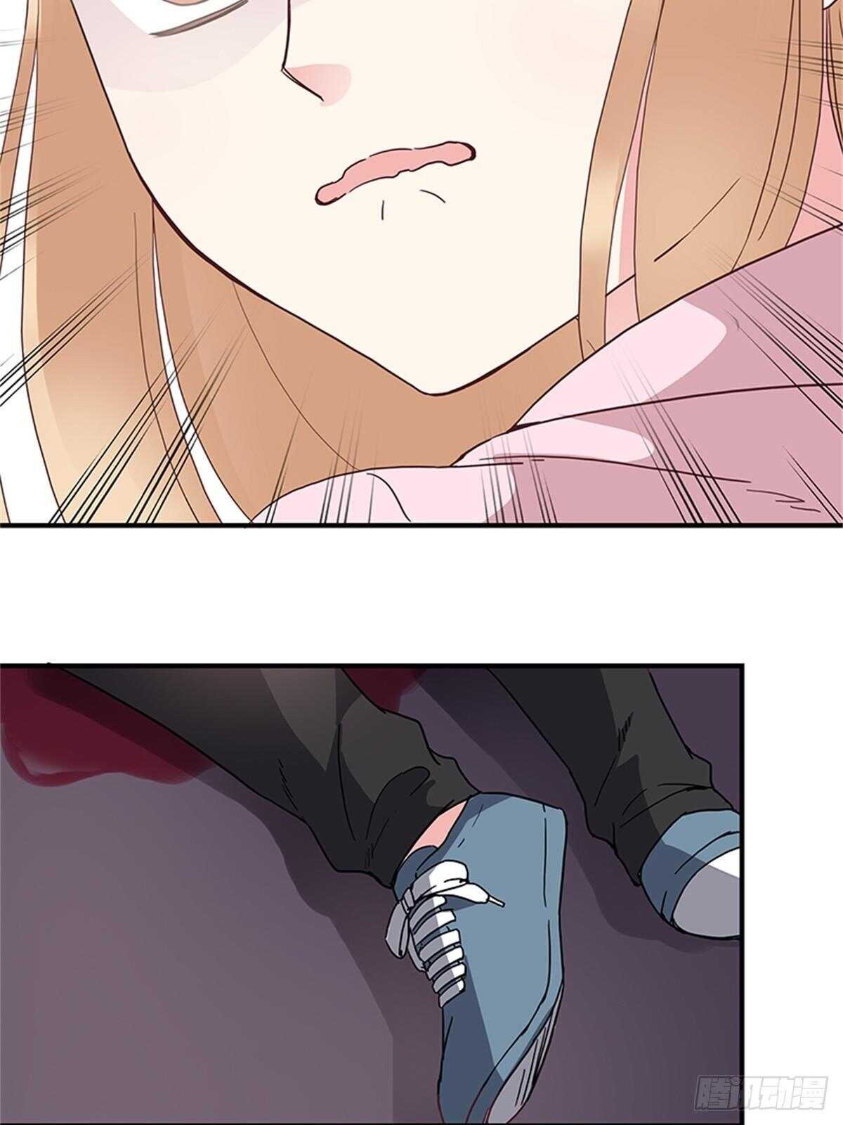 第30话 老萧