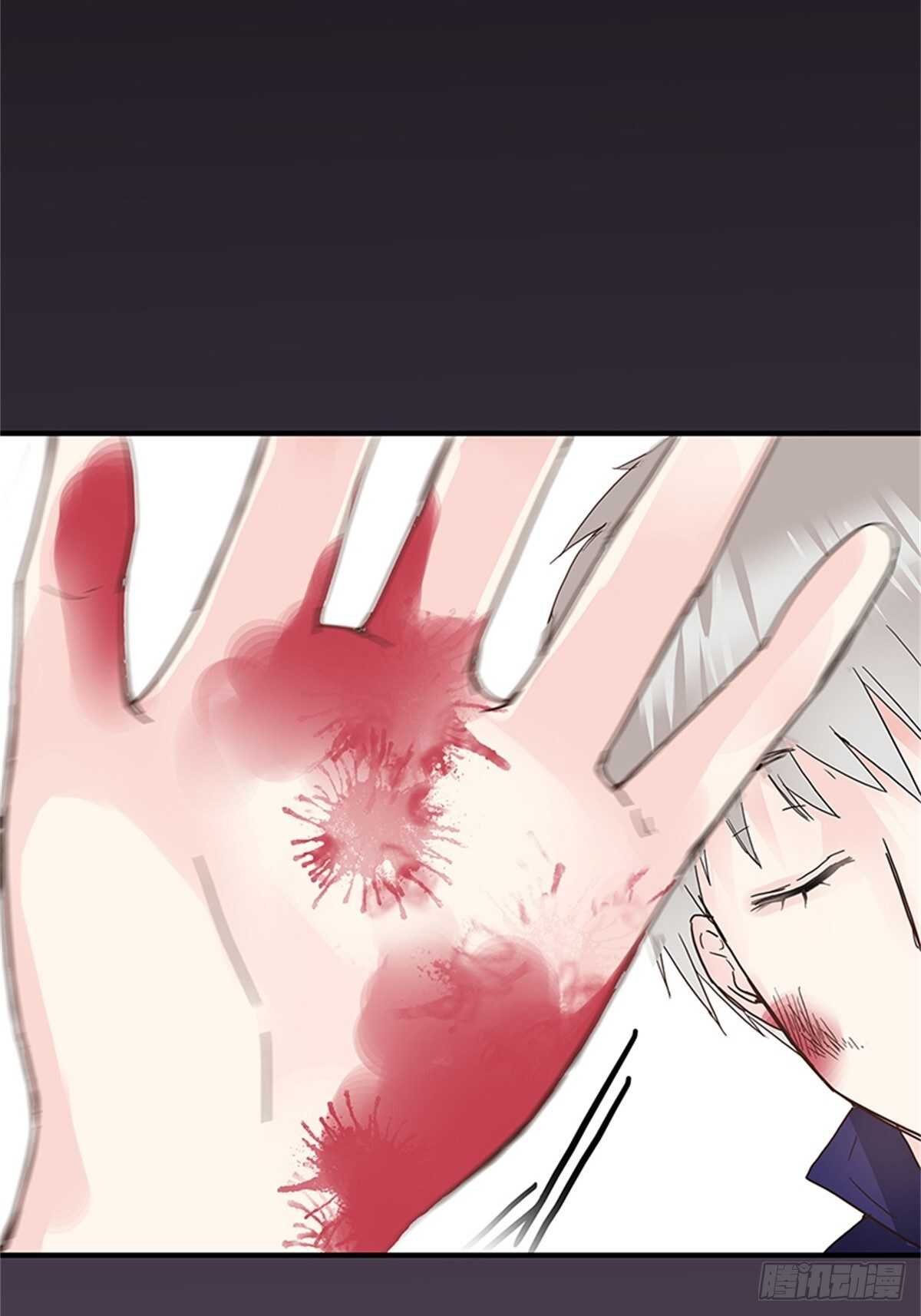 第30话 老萧