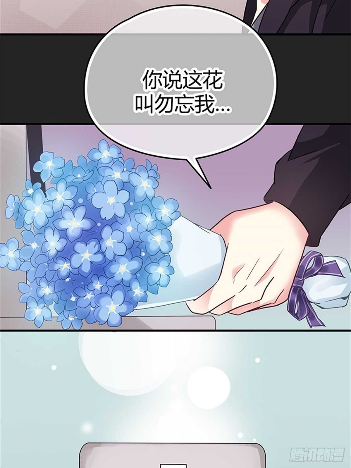 第31话 告别