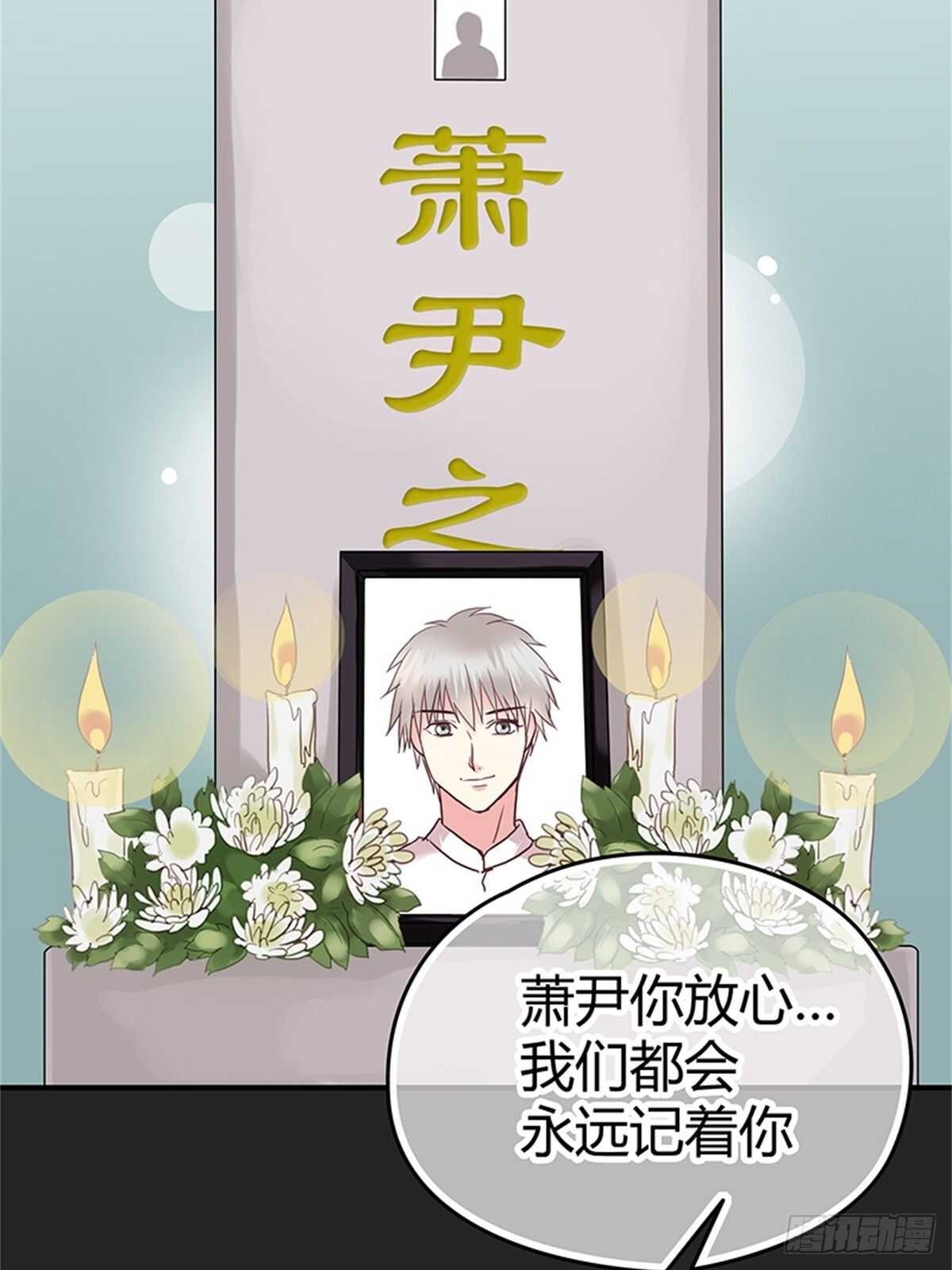 第31话 告别