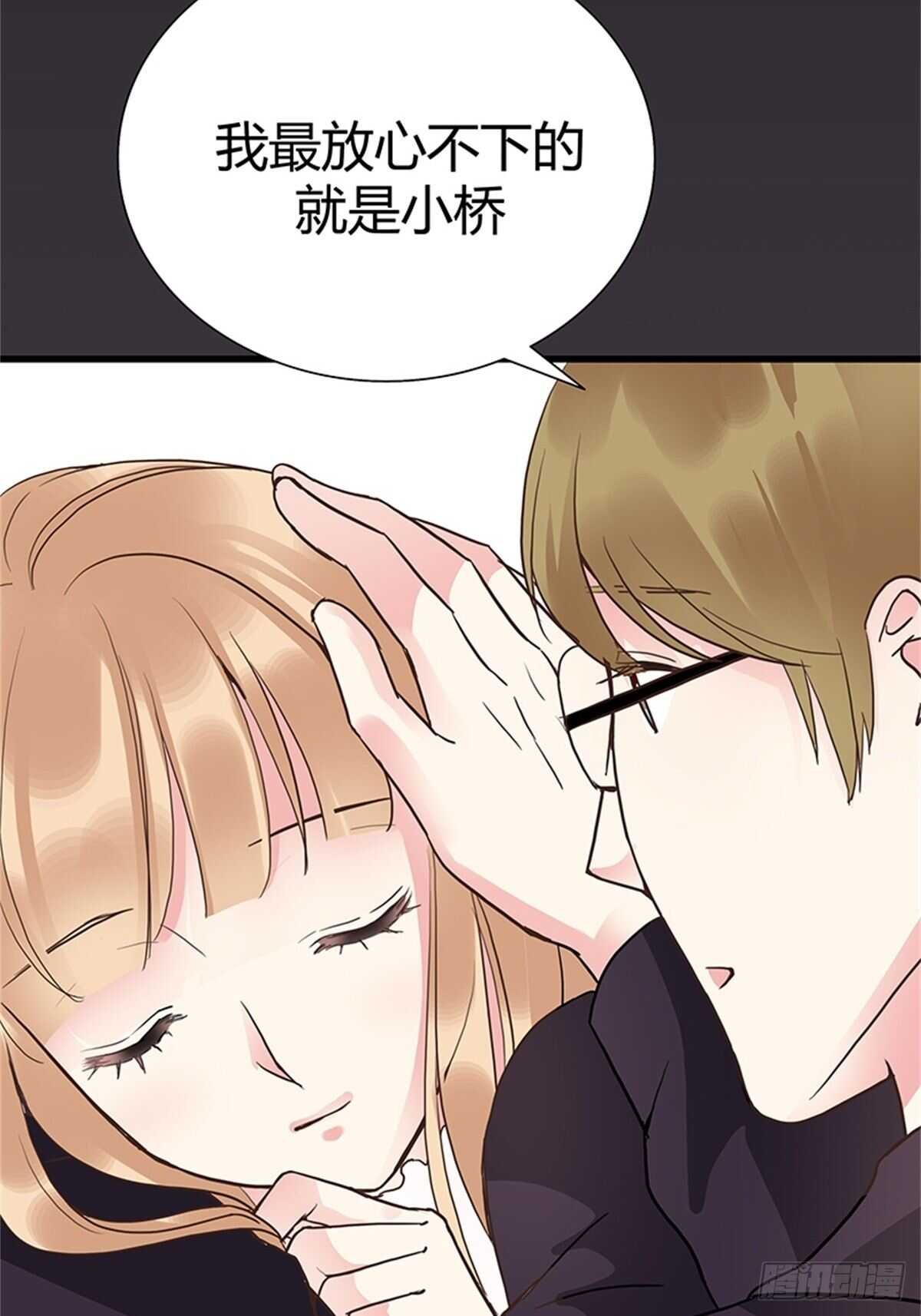 第31话 告别