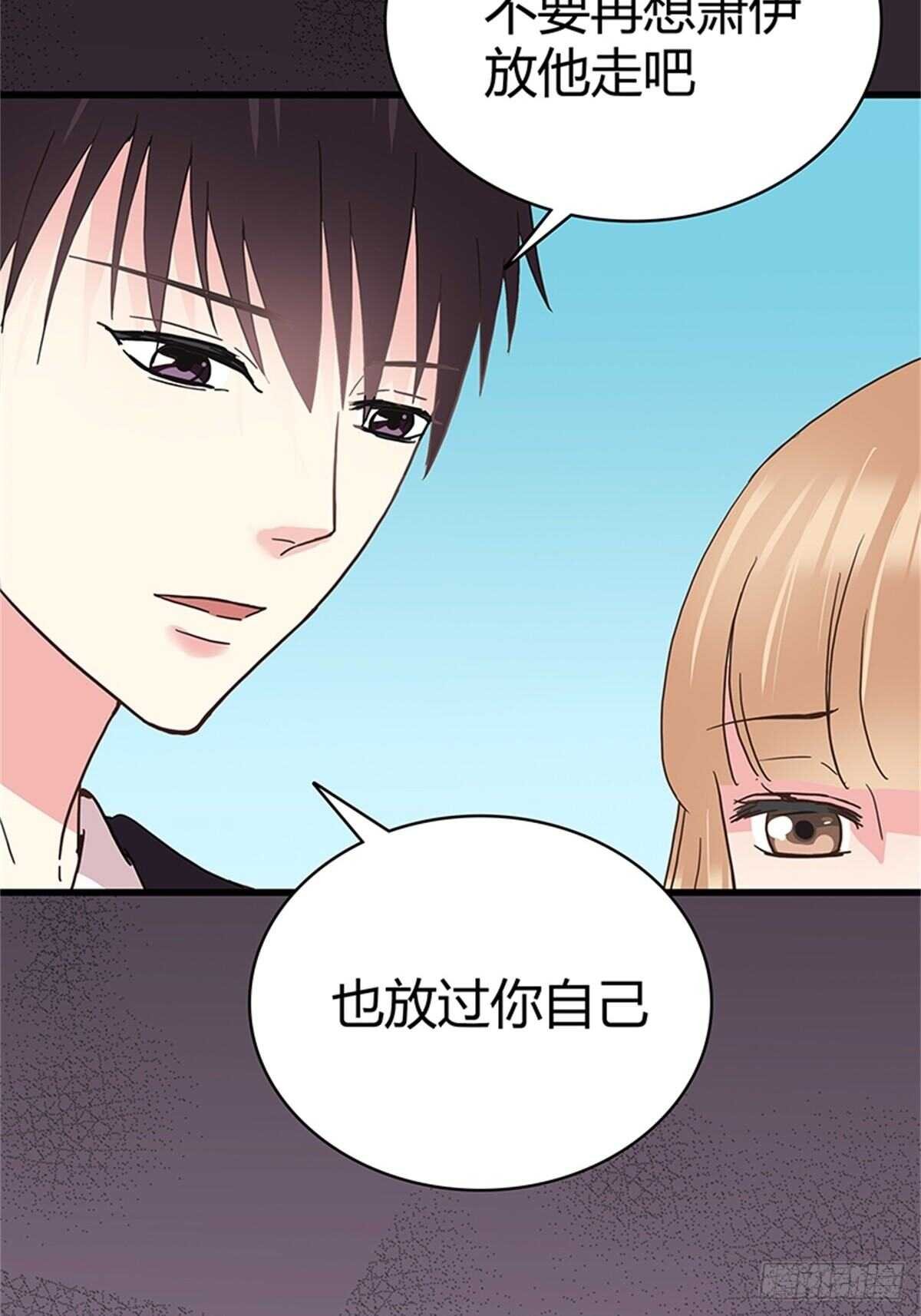 第32话 噩梦