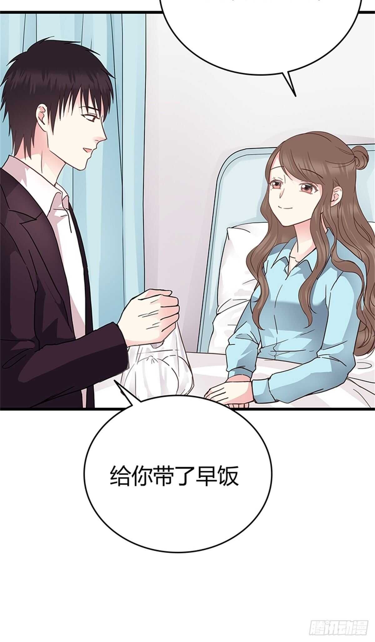 第34话 对峙