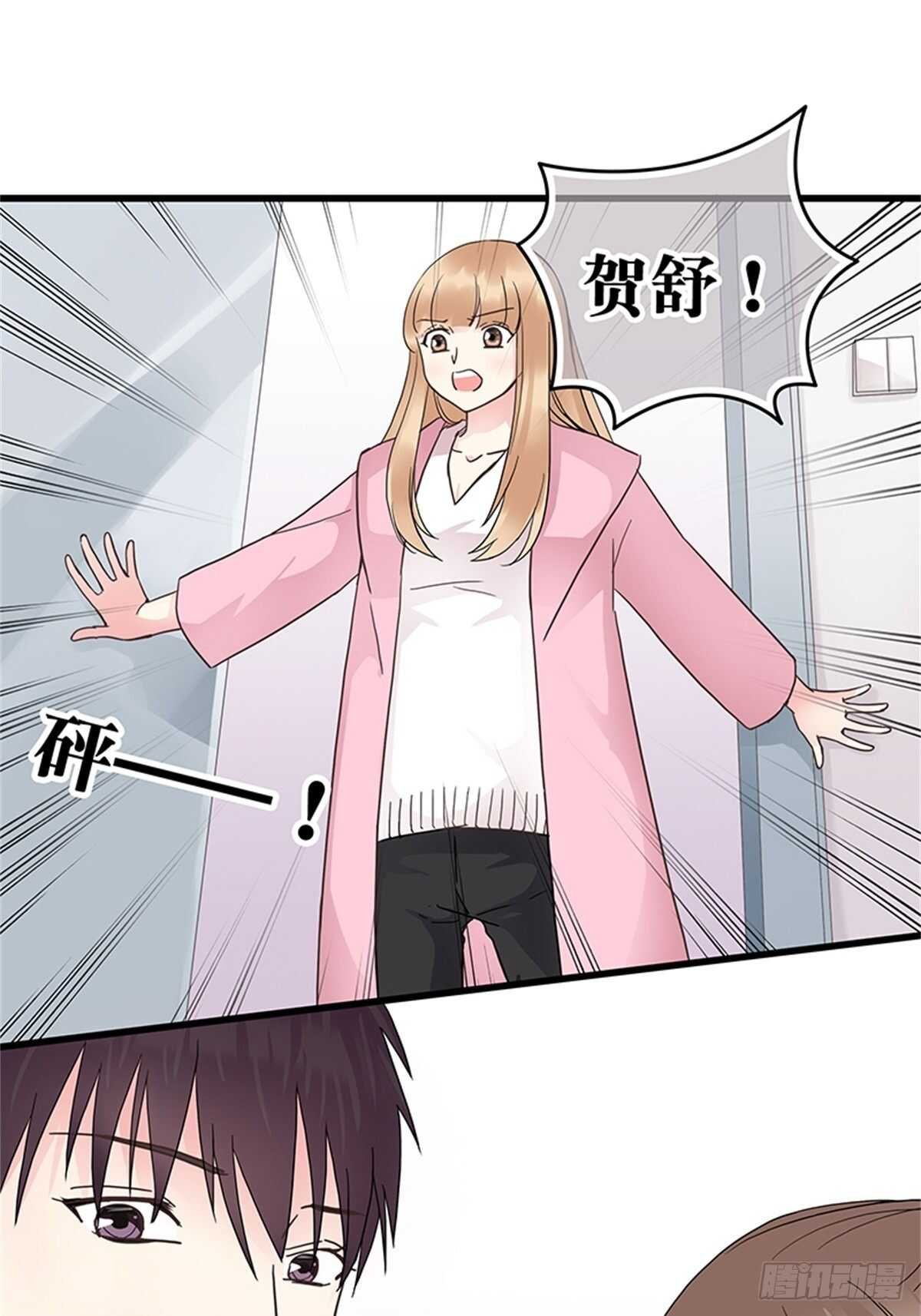 第34话 对峙