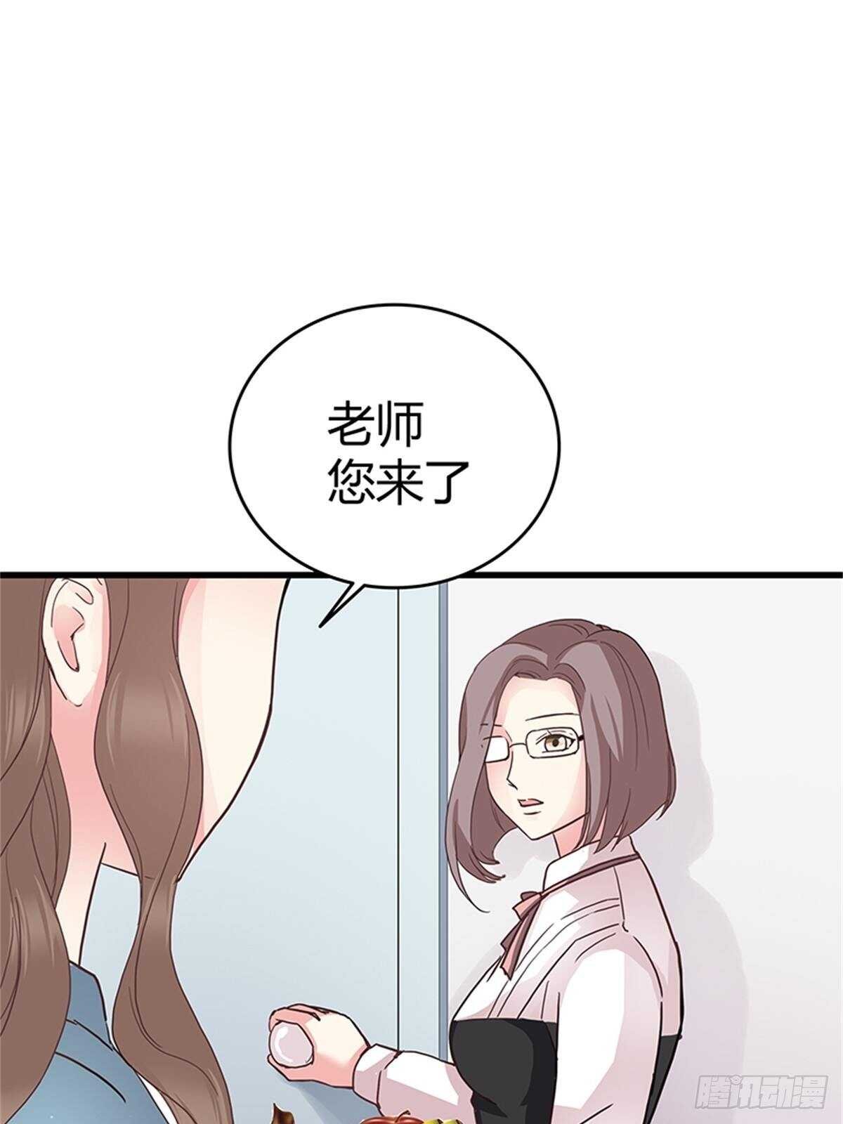 第35话 我们来做个交易吧