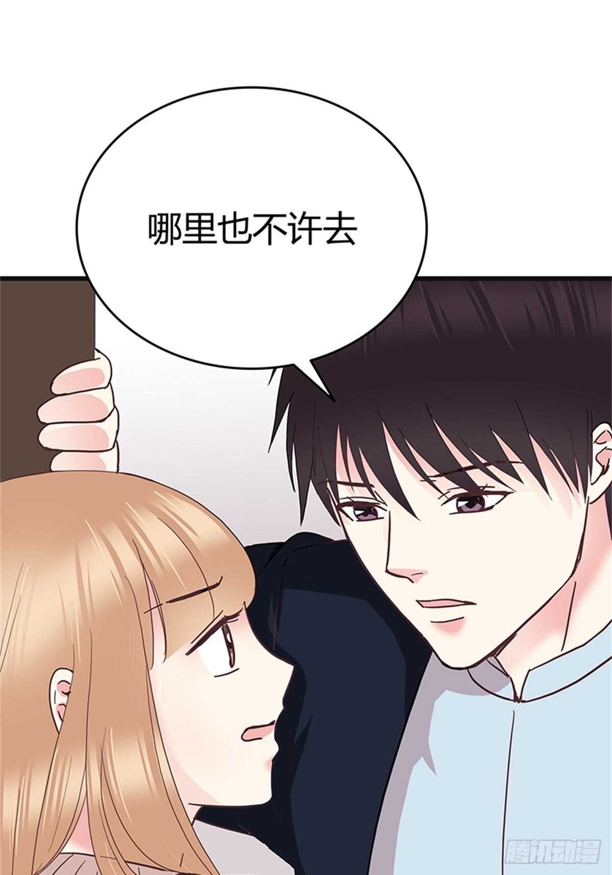 第36话 接连的打击