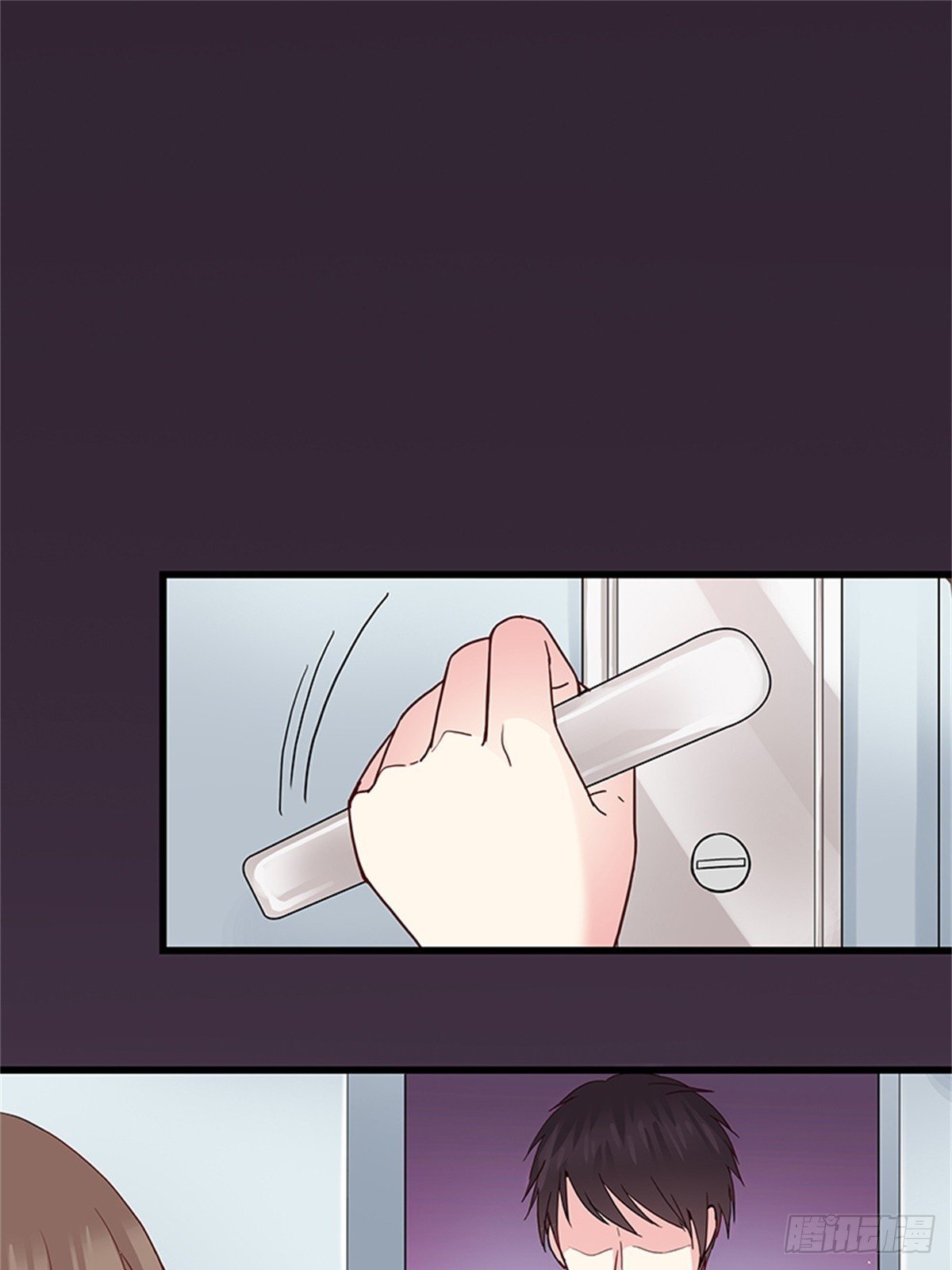 你决定答应我了？