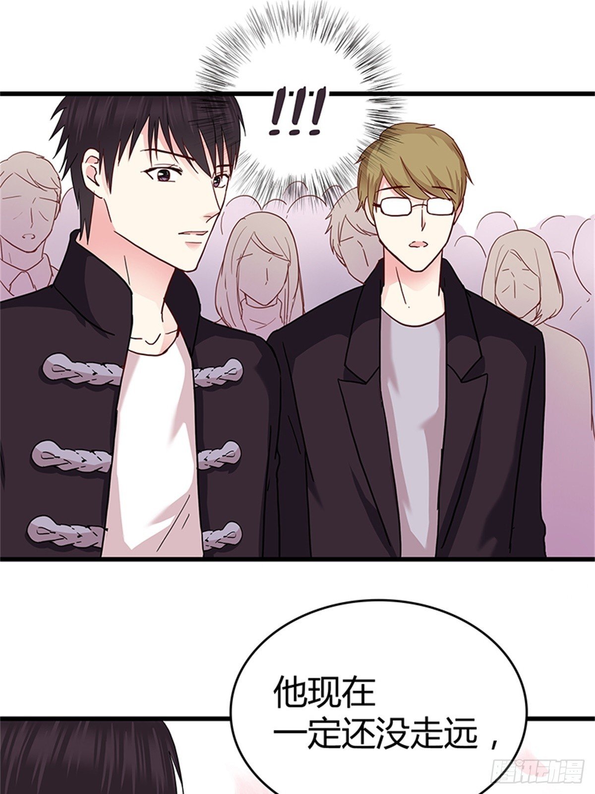 求婚