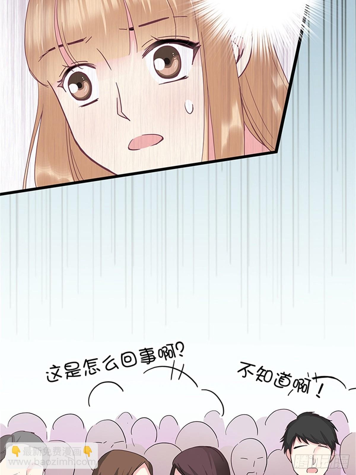 求婚
