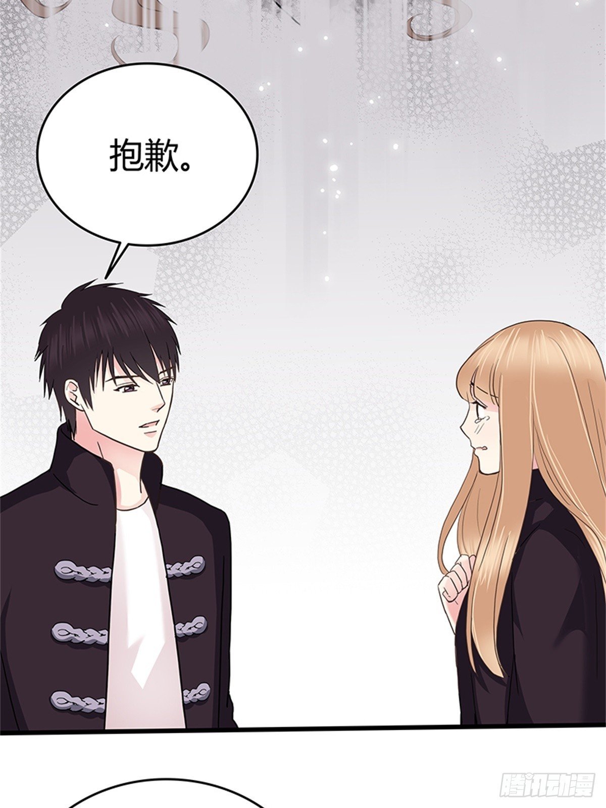 求婚