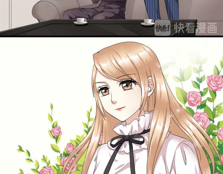 第四话都是总裁惹得锅