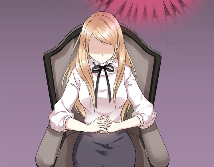 第四话都是总裁惹得锅