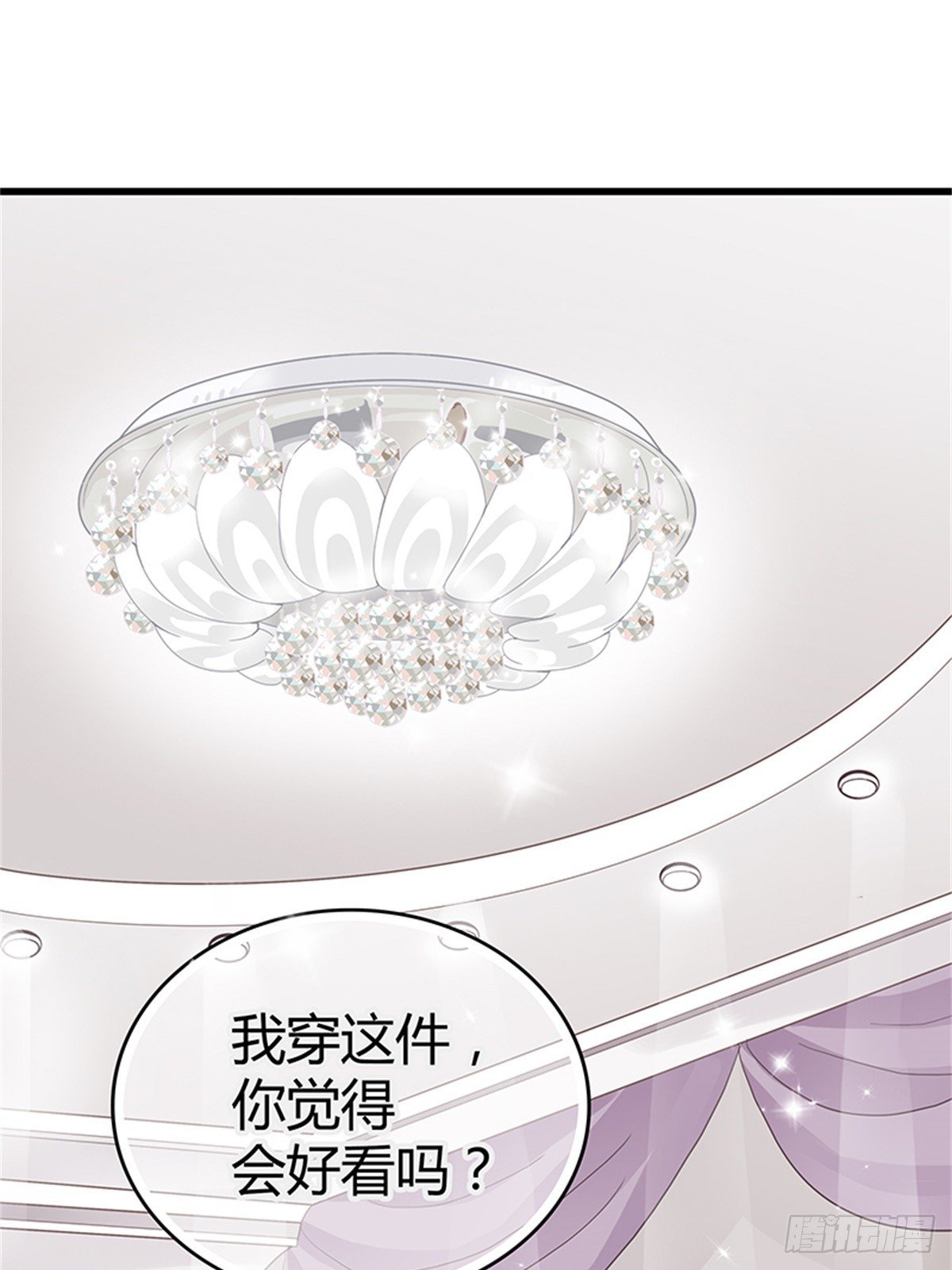 不会再来打扰你了