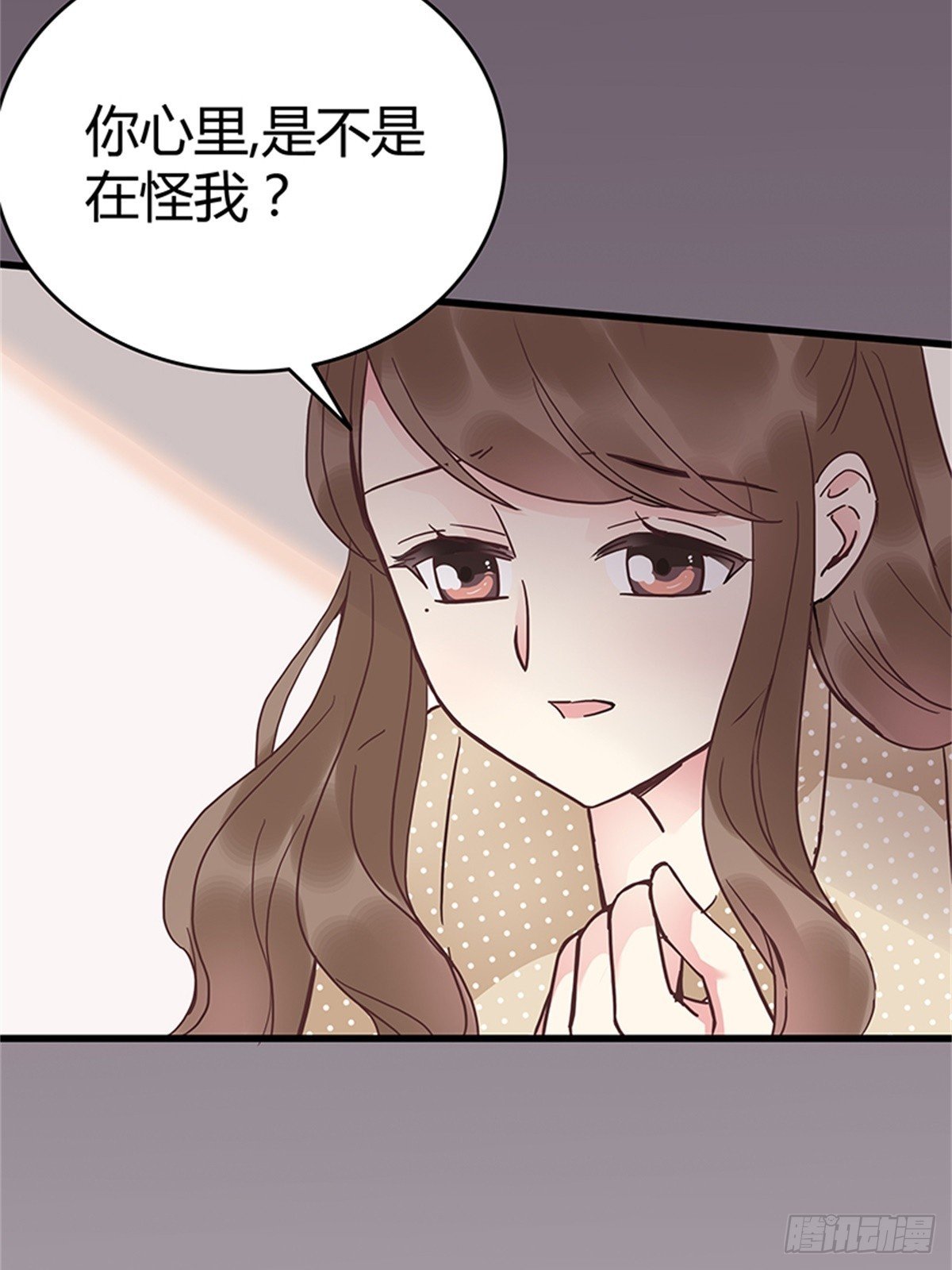 我娶你！