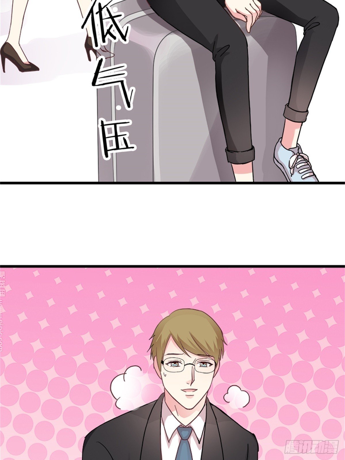 重新起航（完结）