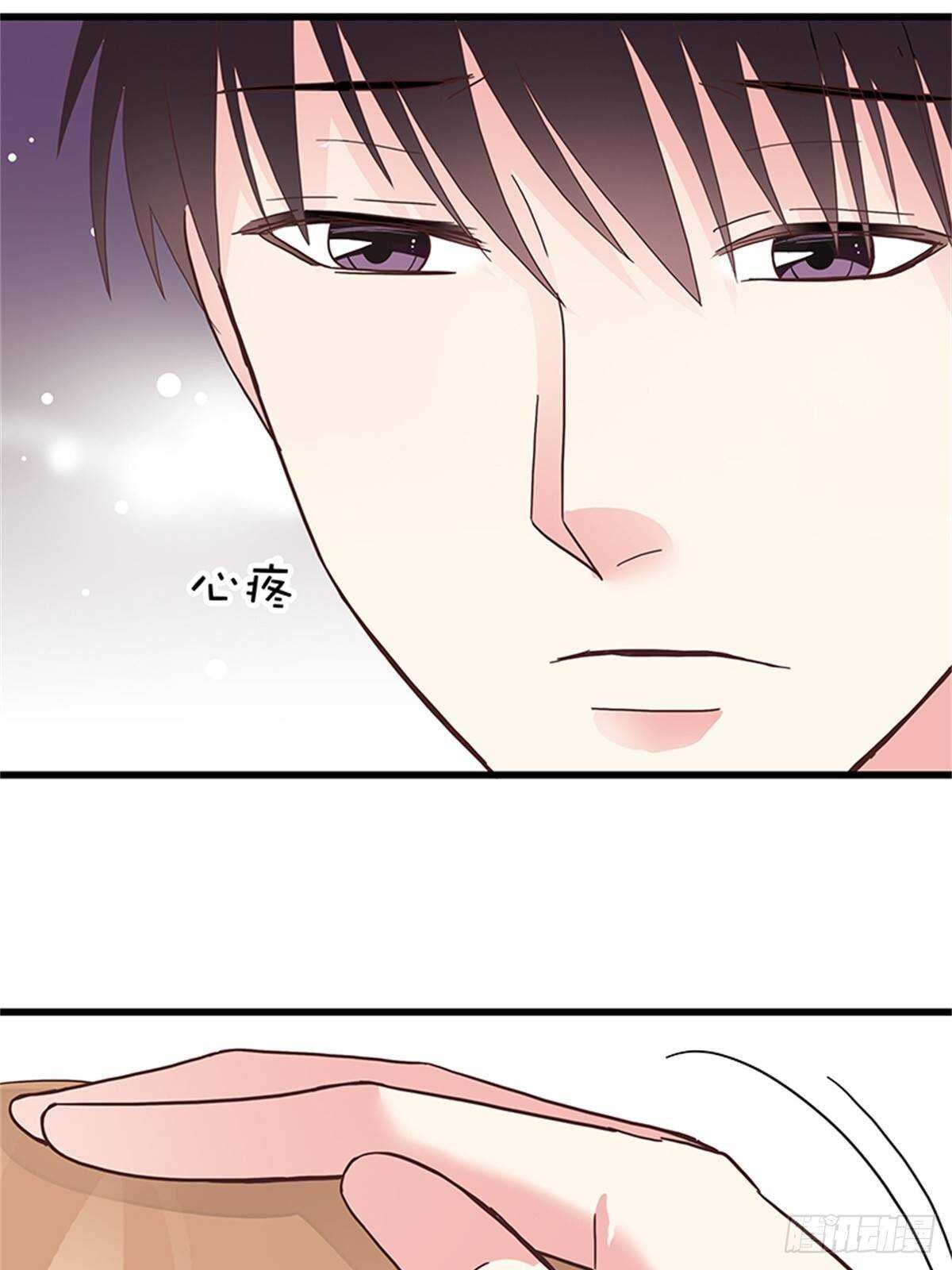 第37话 我的婚礼