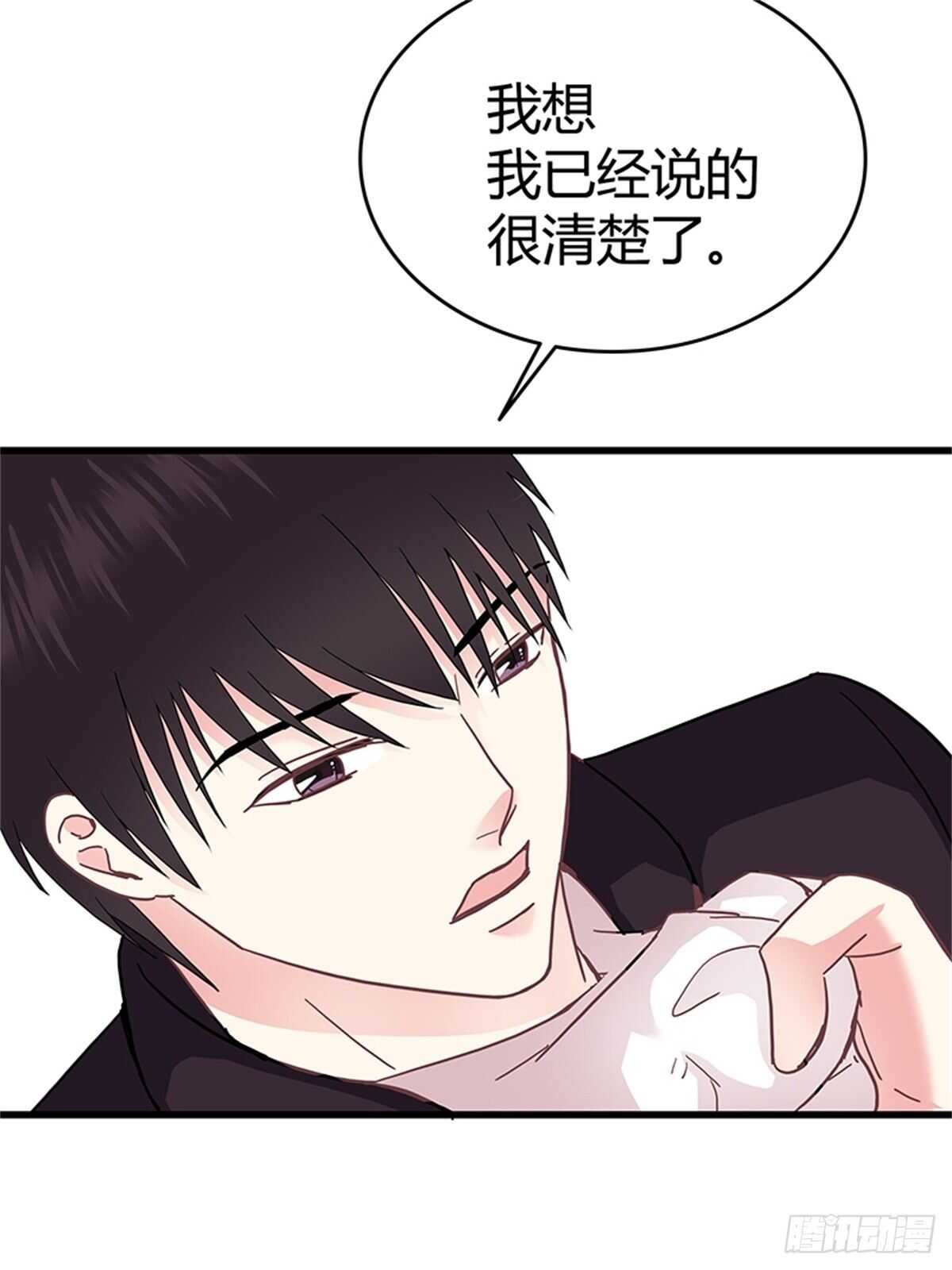 第39话 求婚