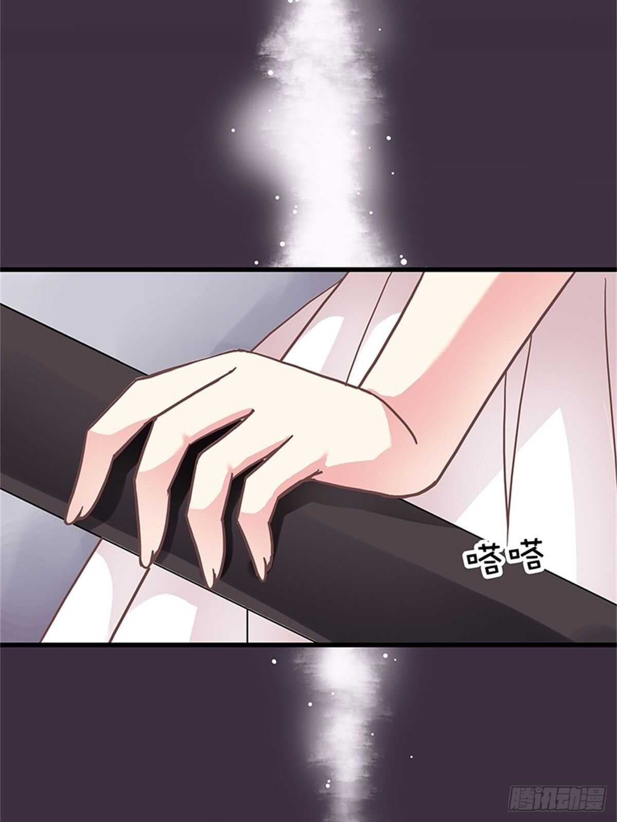 第41话 我娶你！